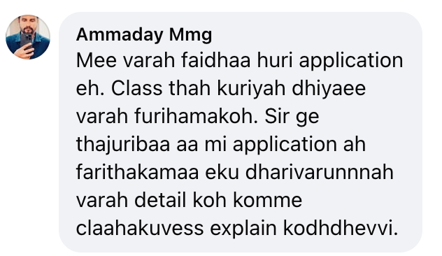 Student Review